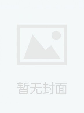 甘肃省人民政府公报杂志